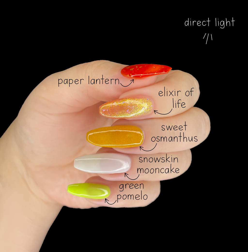 Paper Lantern